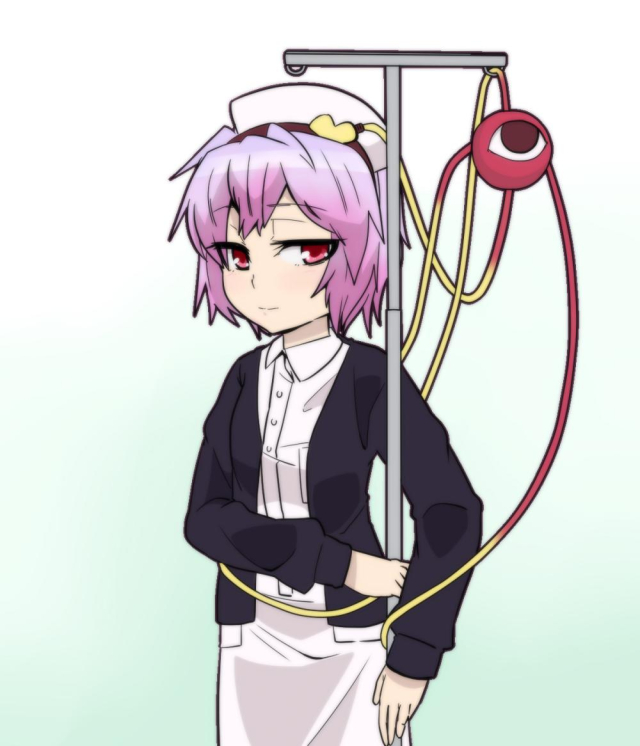 komeiji satori