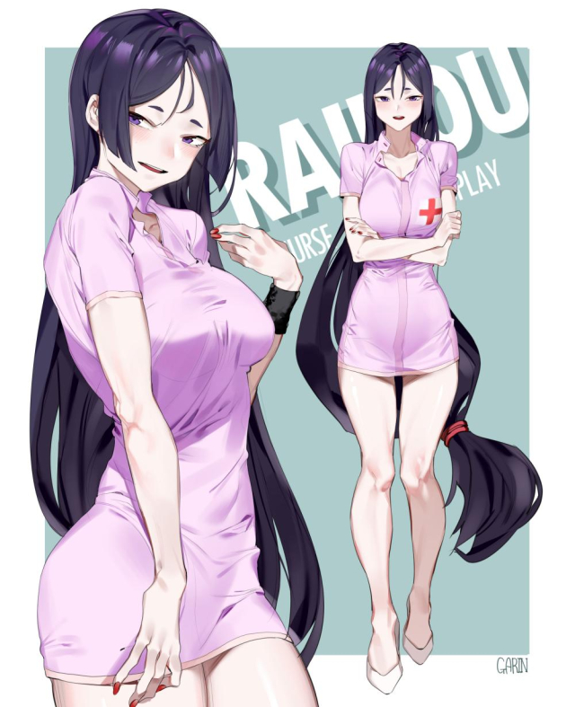 minamoto no raikou (fate grand order)