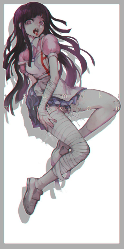 tsumiki mikan