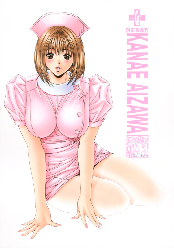 aizawa kanae