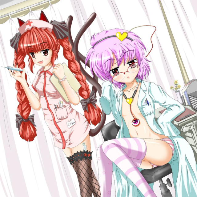 kaenbyou rin+komeiji satori