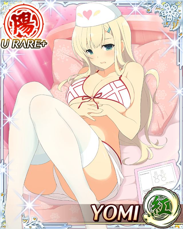 yomi (senran kagura)