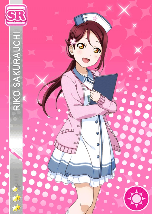 sakurauchi riko