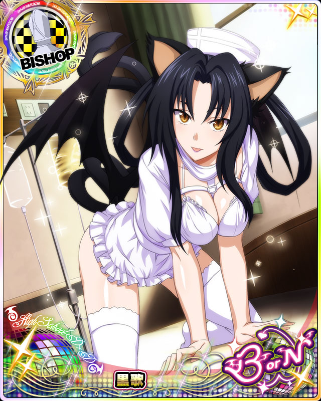 kuroka (high school dxd)