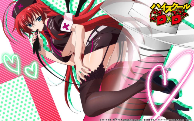 rias gremory