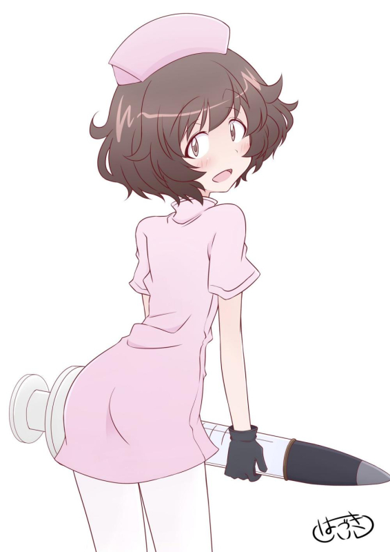 akiyama yukari