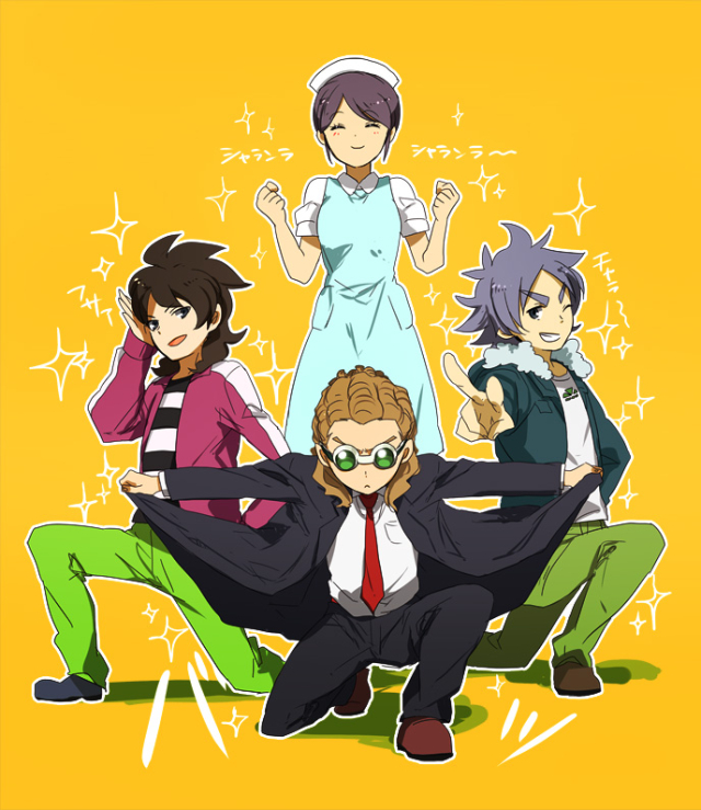 fubuki shirou+fudou akio+kidou yuuto+kudou fuyuka