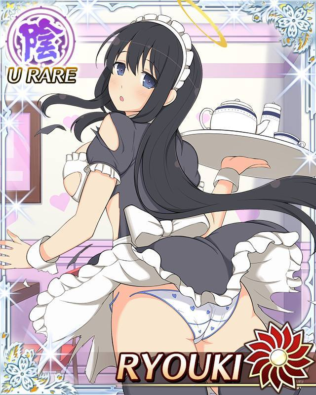 ryouki (senran kagura)