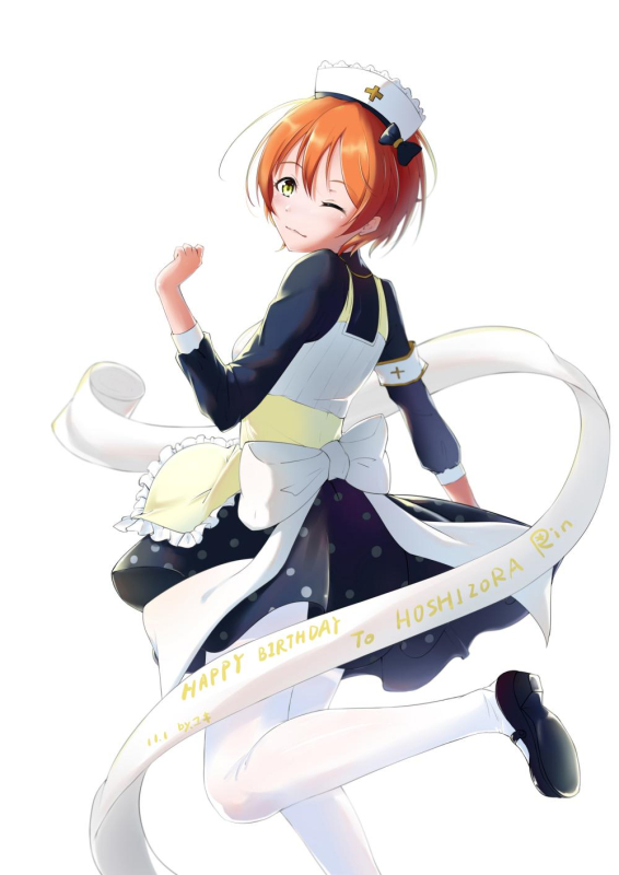 hoshizora rin