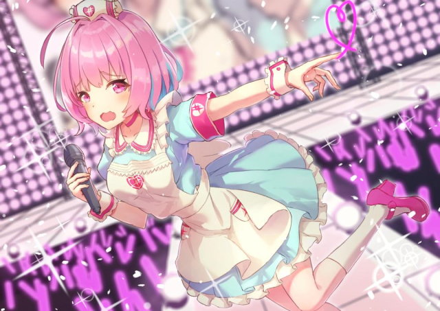 yumemi riamu