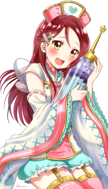 sakurauchi riko