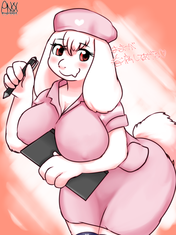 toriel