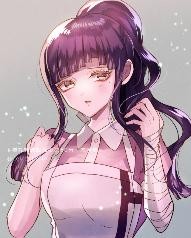 tsumiki mikan