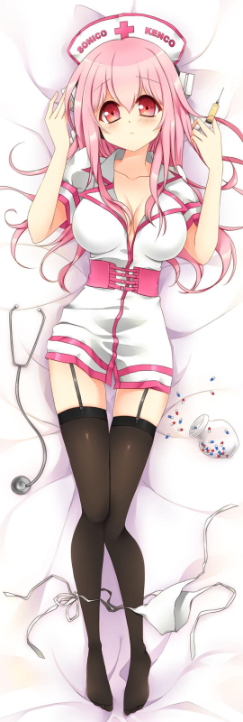 super sonico