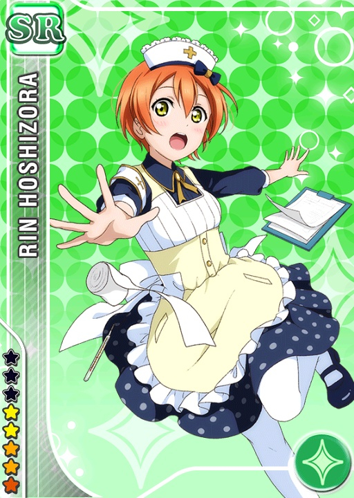 hoshizora rin