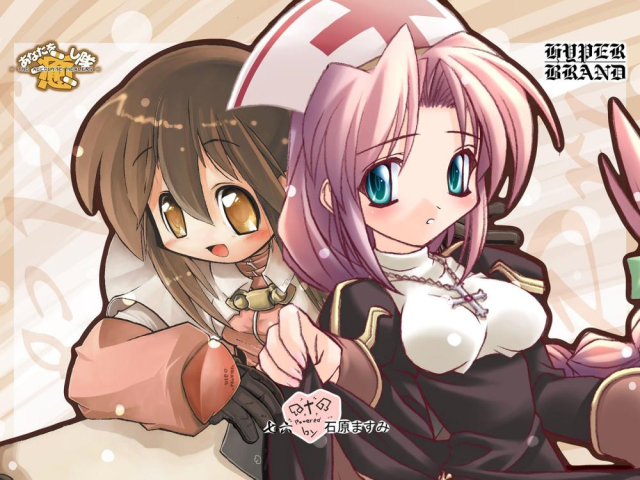 priest (ragnarok online)