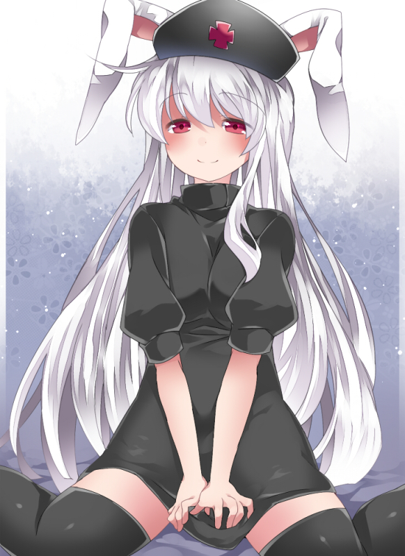 reisen udongein inaba