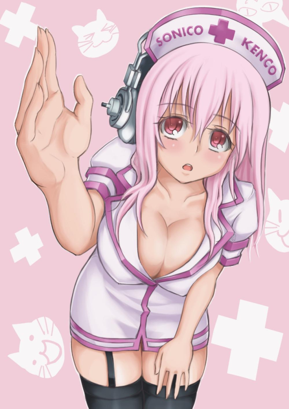 super sonico