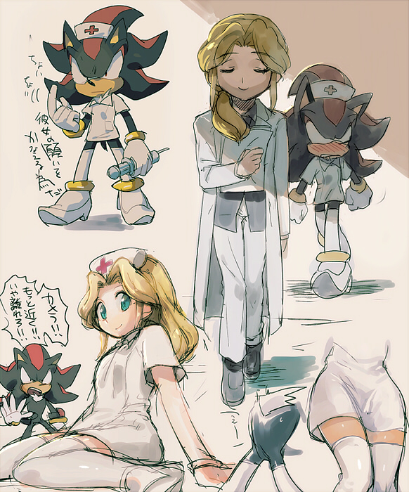 maria robotnik+shadow the hedgehog