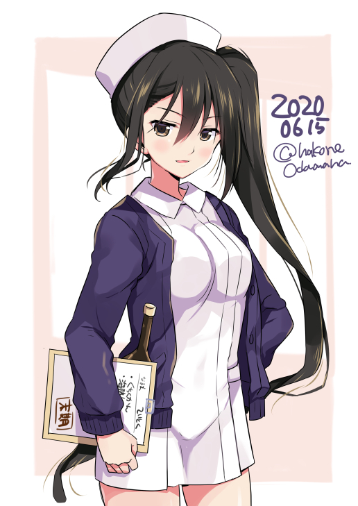 nachi (kantai collection)