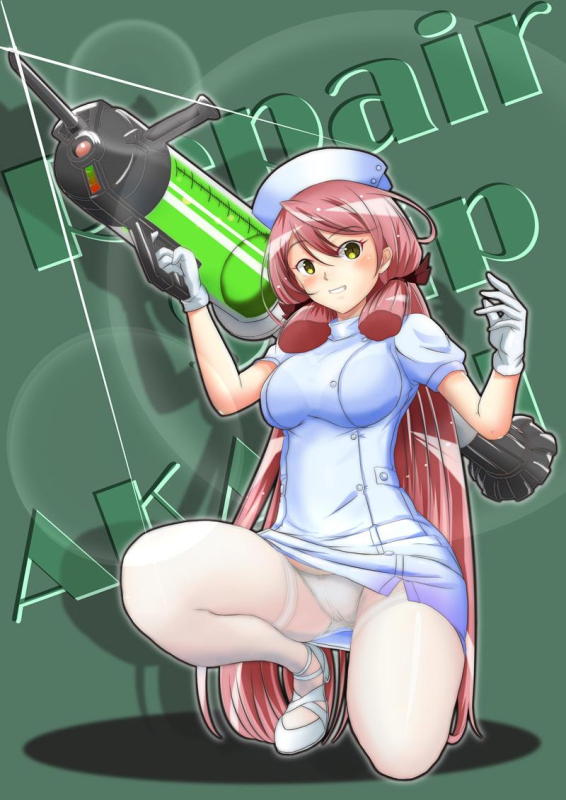 akashi (kancolle)