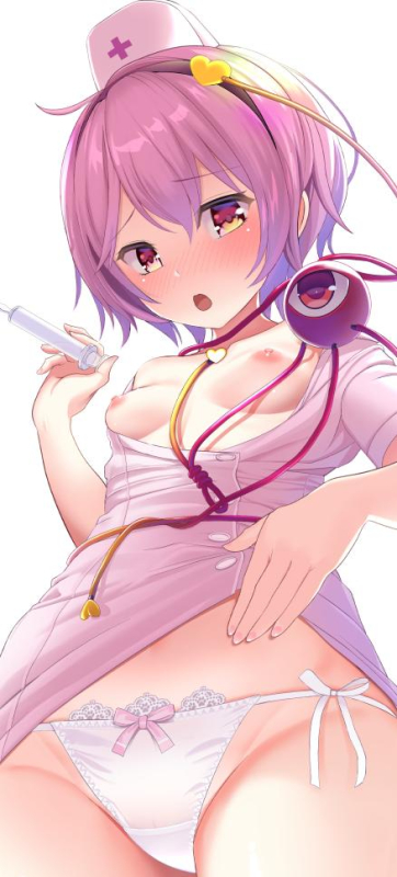 komeiji satori