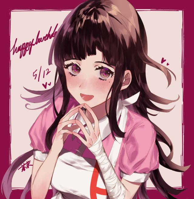 tsumiki mikan