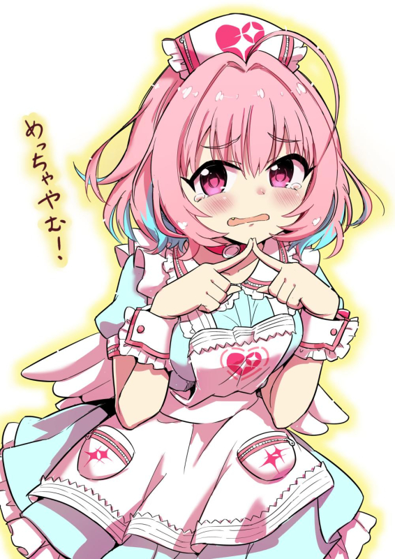 yumemi riamu