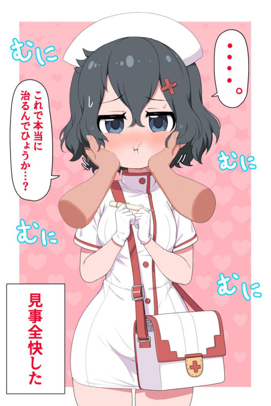 kaban (kemono friends)